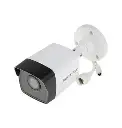 Hikvision 2MP IP Bullet Camera